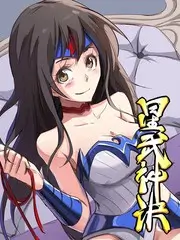 城市味觉档案美食综艺在线观看